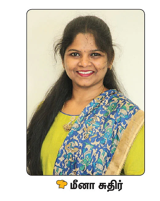 முந்திரி கொண்டாட்டம்!