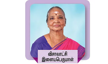30 வகை செட்டிநாடு ஸ்பெஷல் ரெசிப்பி