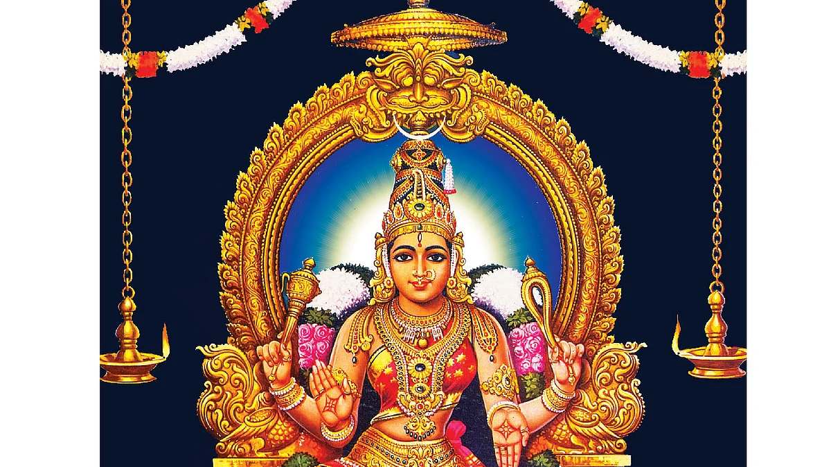 ஸ்ரீலலிதாம்பிகை