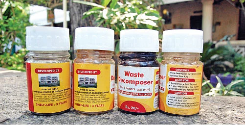 விளைச்சலைக் கூட்டும் வேஸ்ட் டீகம்போஸர்! - விழுப்புரத்தில் கூடிய இயற்கை விவசாயிகள்!