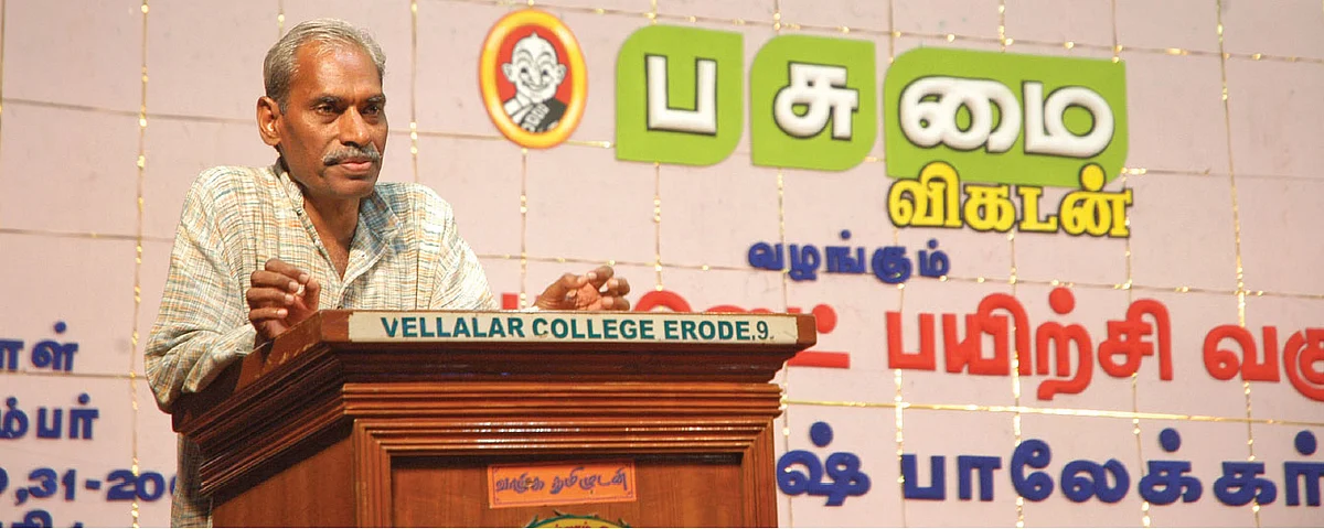 ஜீரோ பட்ஜெட் இயற்கை வேளாண்மை எதிர்க்கும் விஞ்ஞானிகள்... ஆதரிக்கும் விவசாயிகள்!