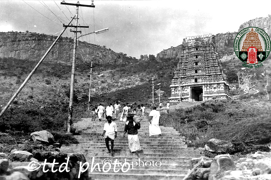 Tirumalai