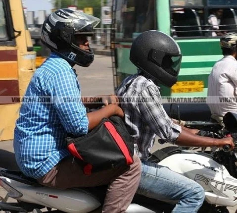 Helmet