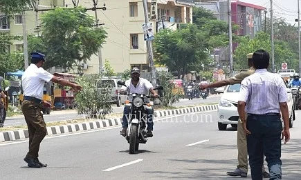 Traffic Police