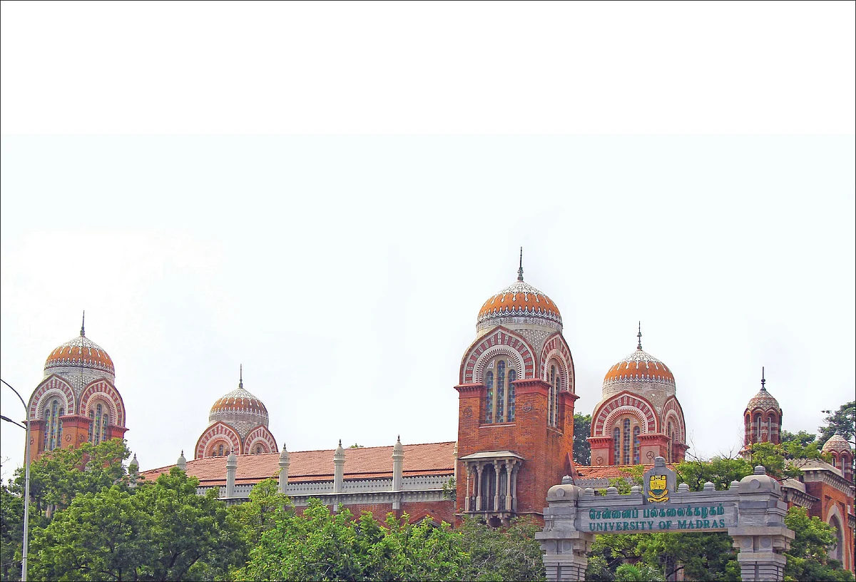 சென்னைப் பல்கலைக்கழகம்