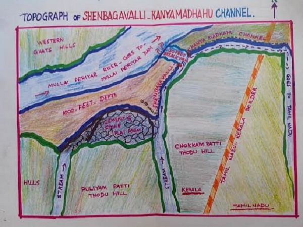 Topography of Shenbagavalli Dam