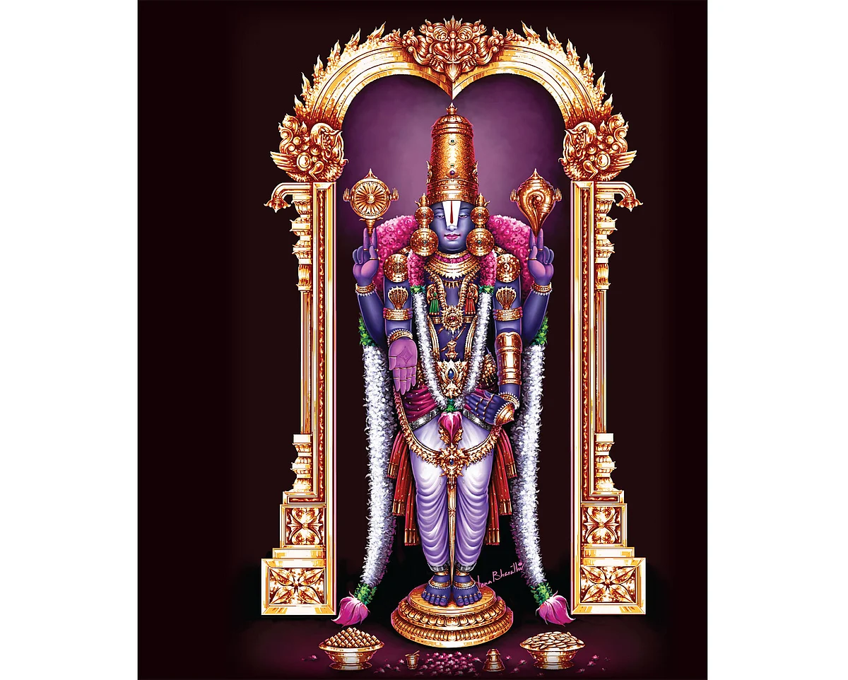 சக்தி கொடு! - 12