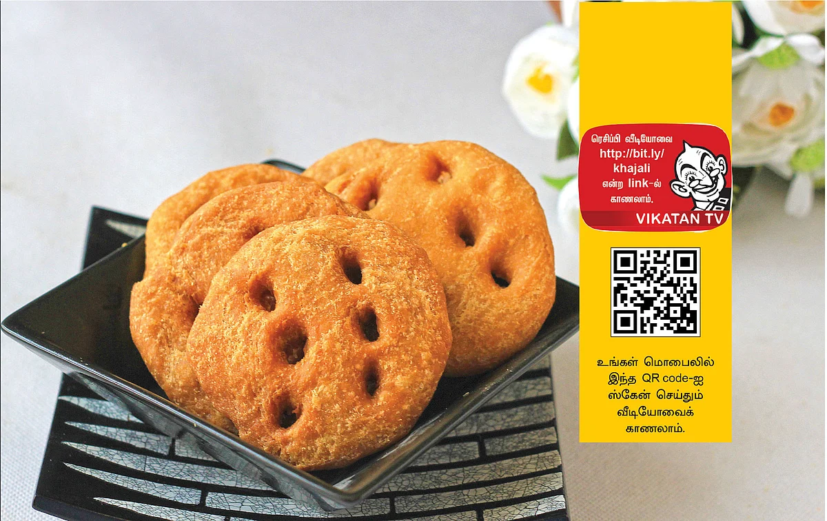 தீபாவளி ஸ்பெஷல் ஸ்நாக்ஸ்