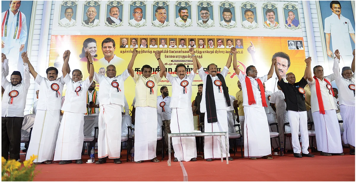 40 கோடி ரூபாய் நன்கொடை... தேர்தல் செலவா, லஞ்சமா?