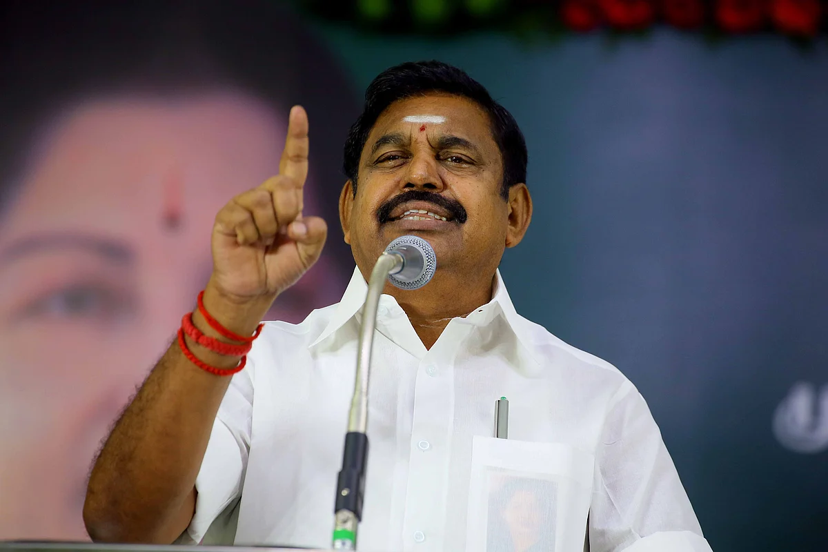 எடப்பாடி பழனிசாமி