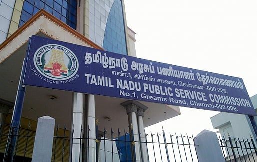 TNPSC: `சூப்பர் சிங்கர், சரிகமப மூலம் என்ன மாற்றம் நடக்குது?' - குரூப் 1 நேர்காணலில் சுவாரஸ்யம்!