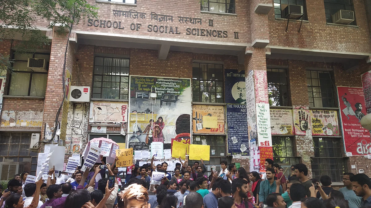 JNU Students