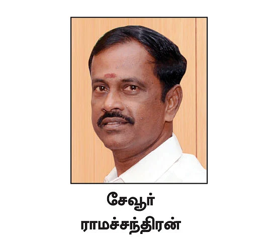 “அக்ரிக்கும் ஆவினுக்கும் என்ன சம்பந்தம்?”