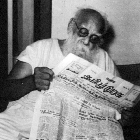 Periyar