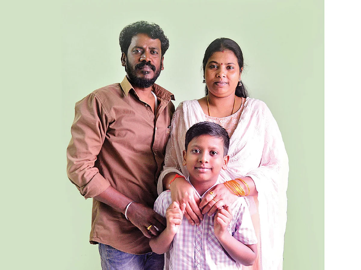 டைட்டில் கார்டு - 14