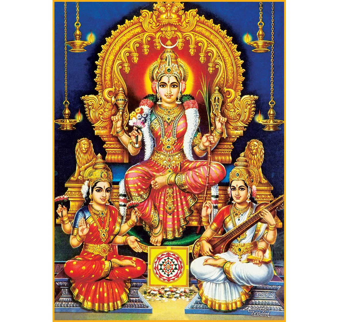 வரமும் வாழ்வும் தரும் வழிபாடு!