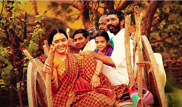 “எனக்கு அஞ்சு பரிமாணங்கள்!”