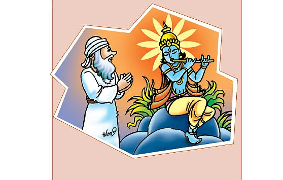 புண்ணிய புருஷர்கள்! - 12