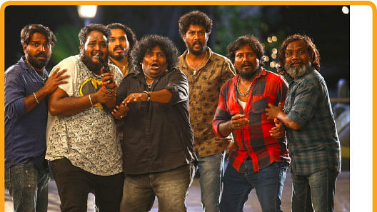 Yogi Babu
