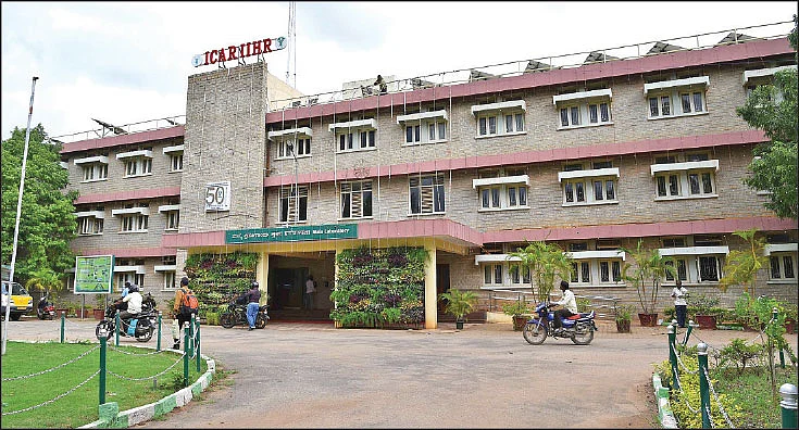 பெங்களுருவில் உள்ள
தோட்டக்கலை ஆராய்ச்சி நிலையம்
