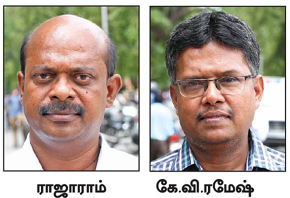 ‘‘தமிழகத்தின் பெருமையை தனியாருக்குத் தாரைவார்க்கத் துடிக்கிறார்கள்!’’