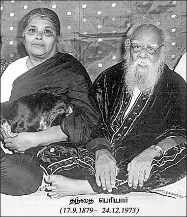 Periyar and Maniammai