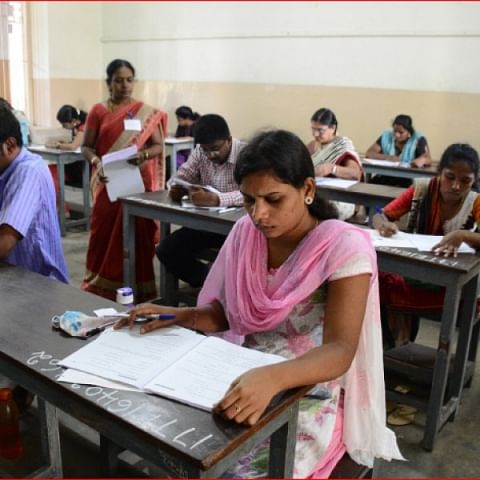 Test | தேர்வு