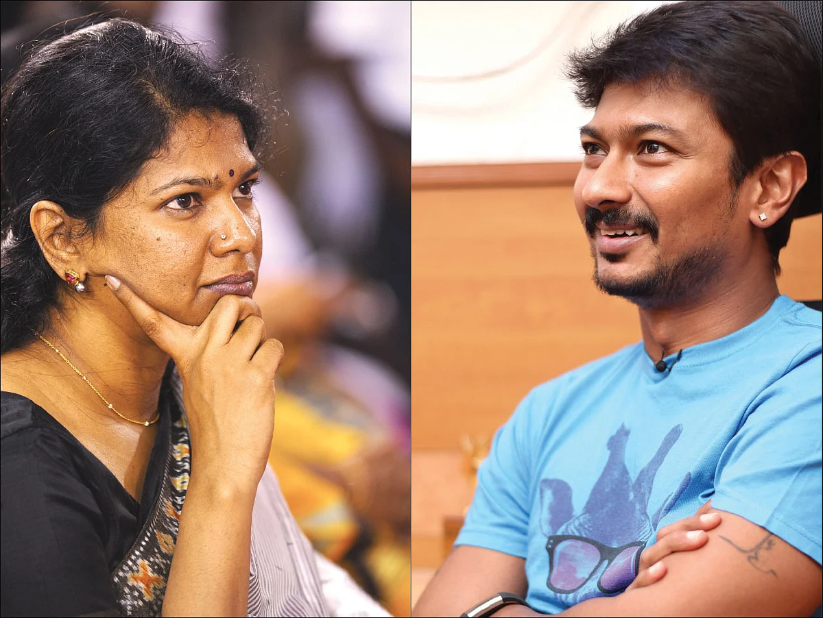 Kanimozhi, Udhayanidhi Stalin