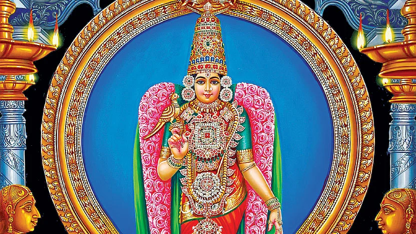 சக்தியின் திருநாமங்கள்...