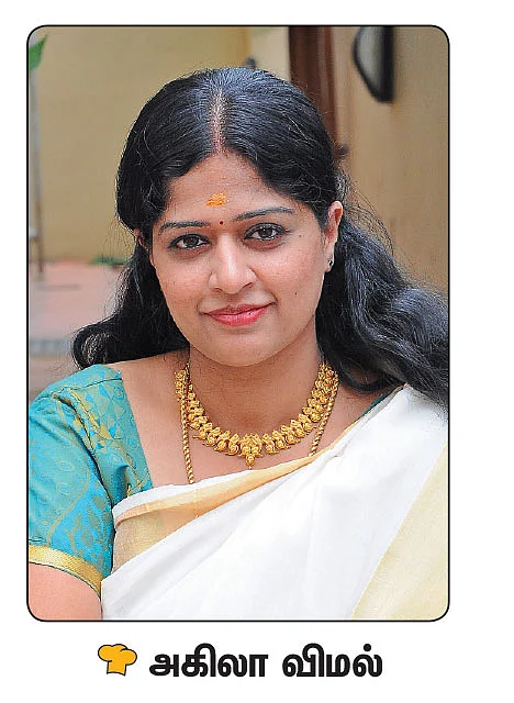 ஃபெஸ்டிவ் ஃப்யூஷன் ஸ்வீட்ஸ்