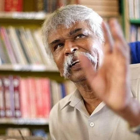 தியாகு
