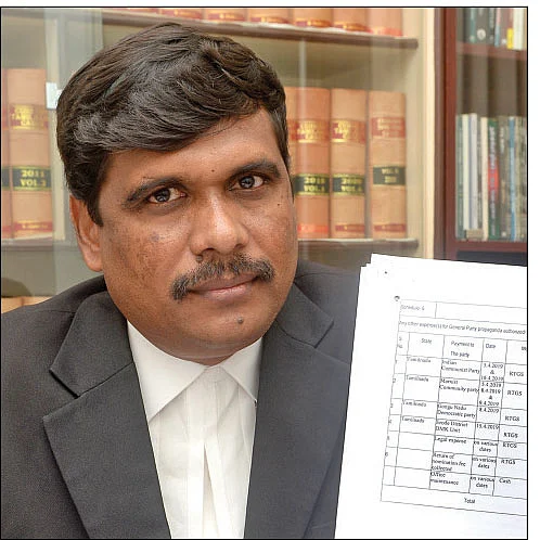 லோகநாதன்