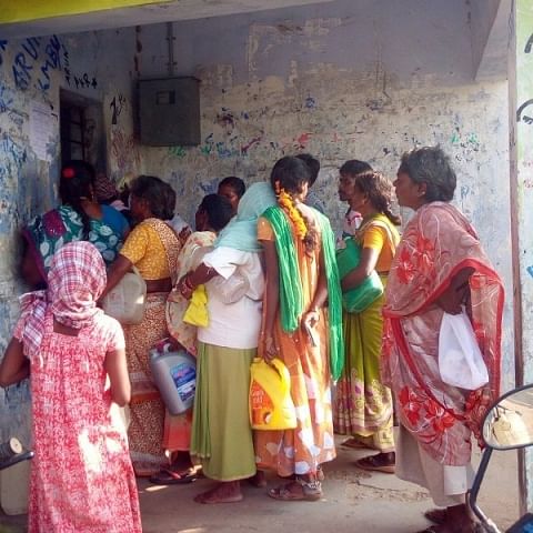 Ration Shop