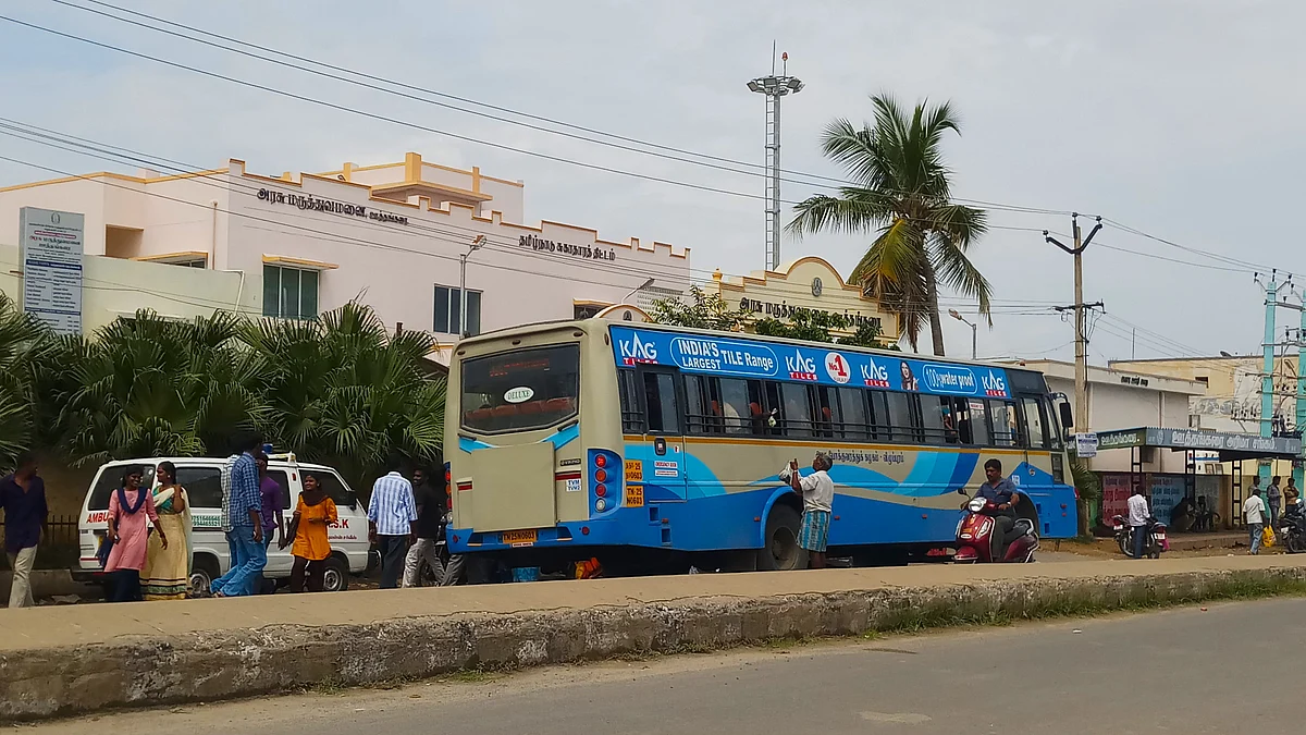 அரசுப் பேருந்து