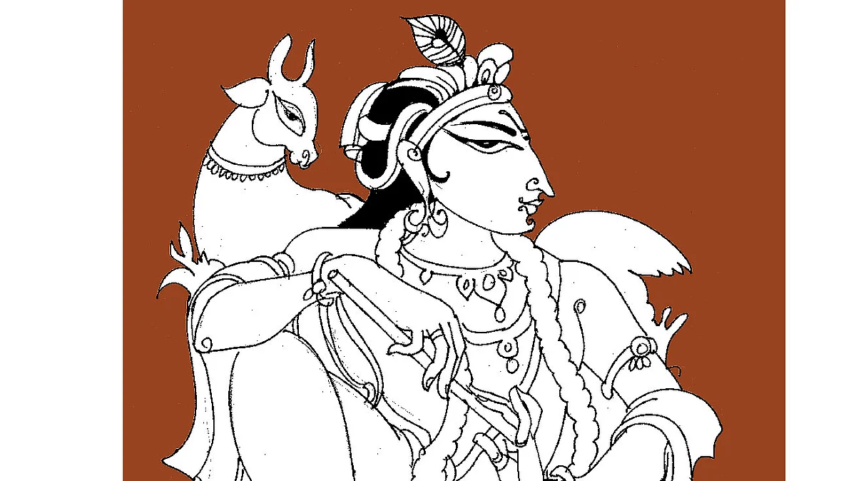 நினை அவனை