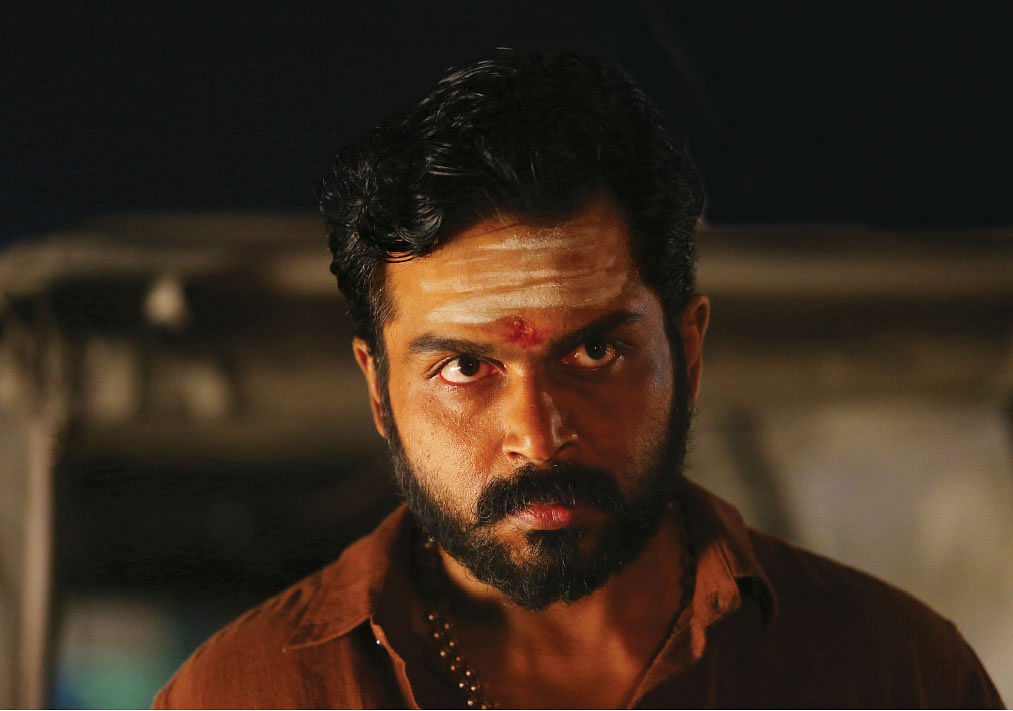 ஓர் இரவு... ஒரு காடு... ஒரு கைதி!
