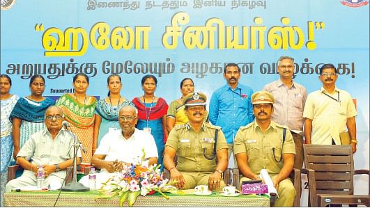 சாலமன் பாப்பையா