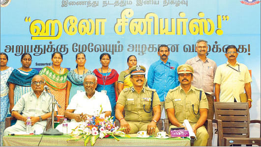 சாலமன் பாப்பையா