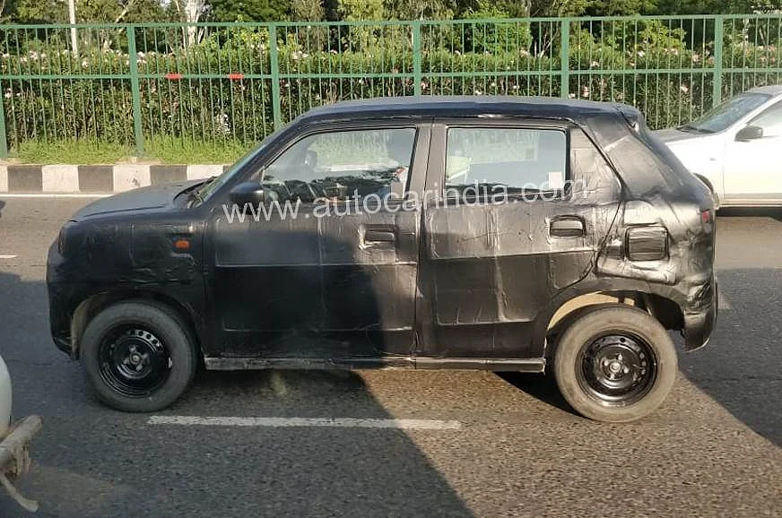 S-Presso Spy Side
