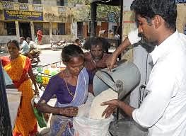 public distribution system