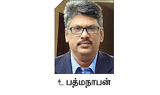 இப்படித்தான் இருக்கணும் குடும்ப பட்ஜெட்!