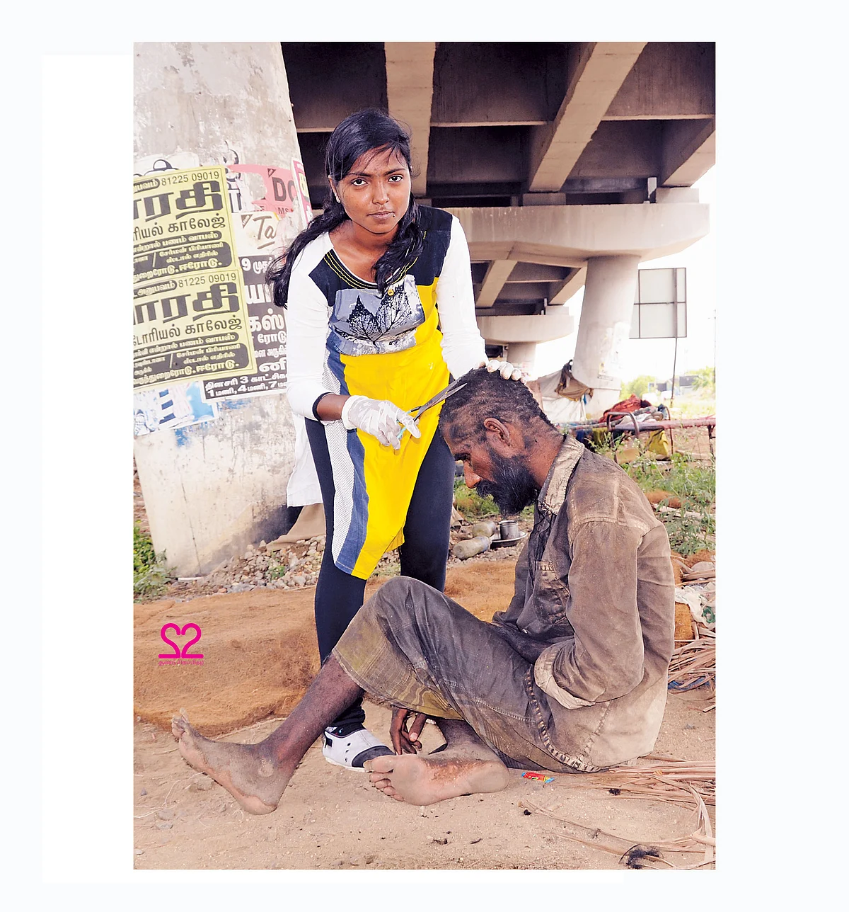 மனிஷா
