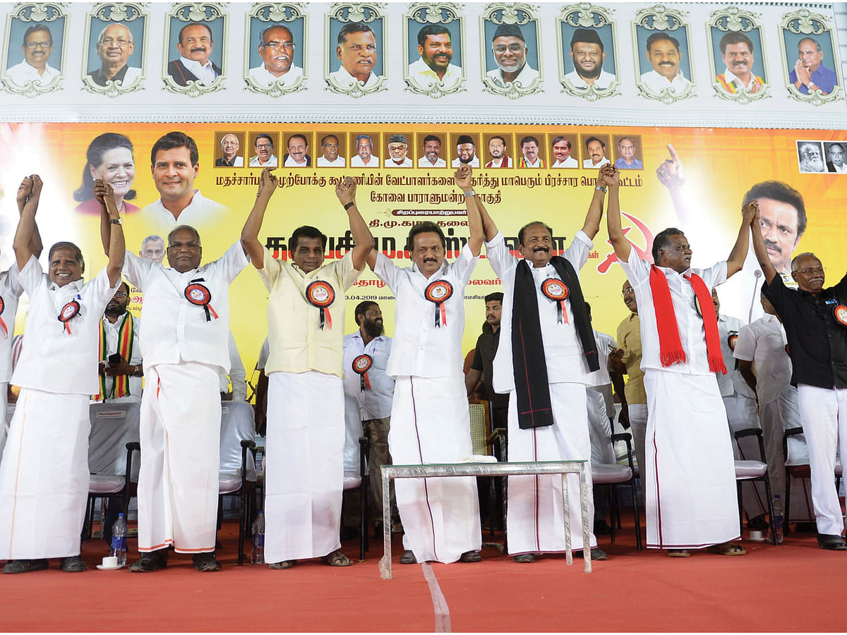 40 கோடி ரூபாய் நன்கொடை... தேர்தல் செலவா, லஞ்சமா?