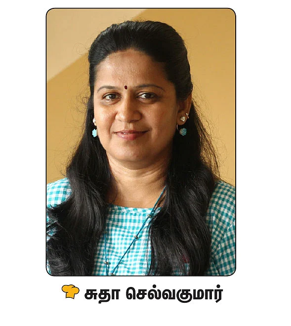 வெங்காயத்தாளில் வித்தியாசமான ரெசிப்பி!