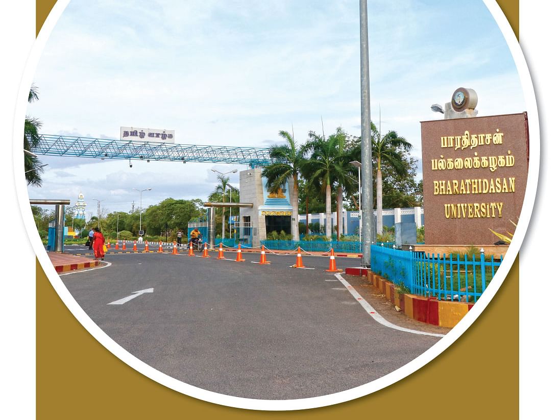 பேராசிரியர்கள் நியமனத்தில் முறைகேடு?
