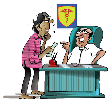 ஜோக்ஸ் - 1