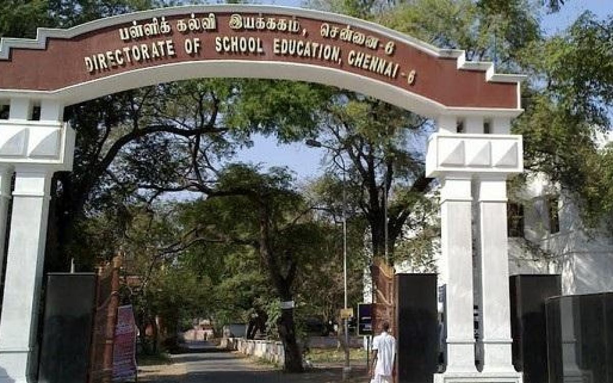பள்ளிக் கல்வி இயக்கம்
