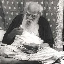 Periyar