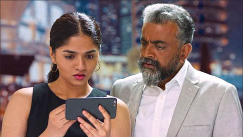 சுனைனா