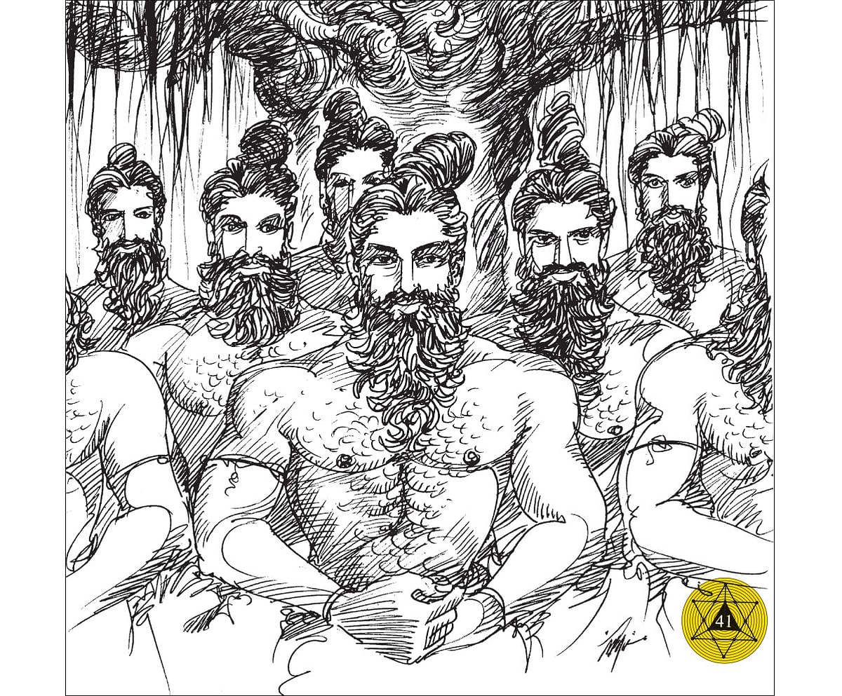 இறையுதிர் காடு - 41